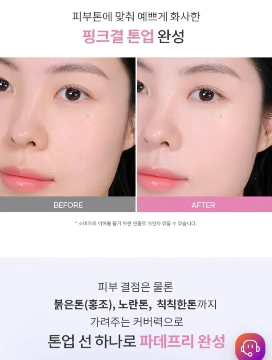 thumbnail-8